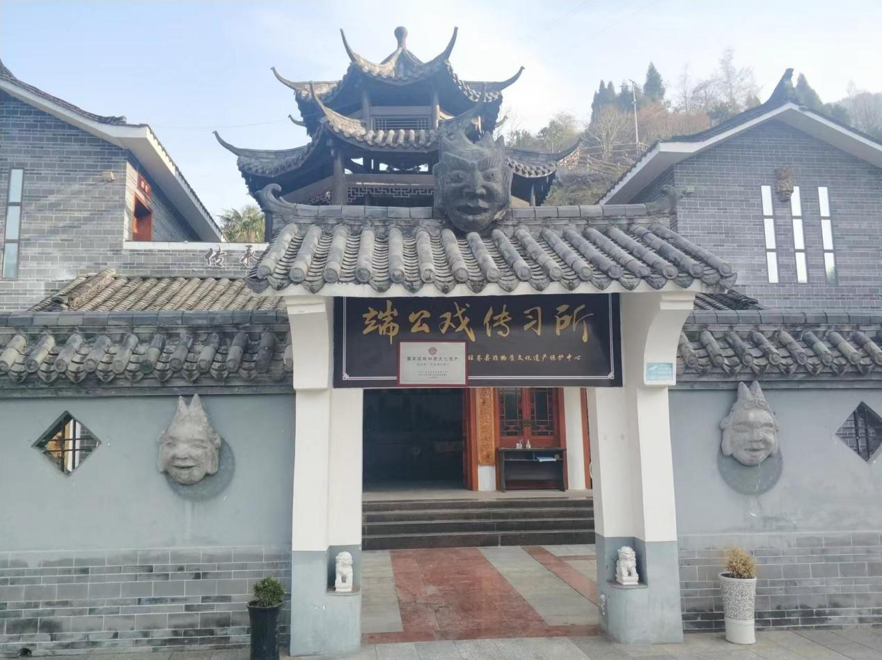 旺苍端公戏