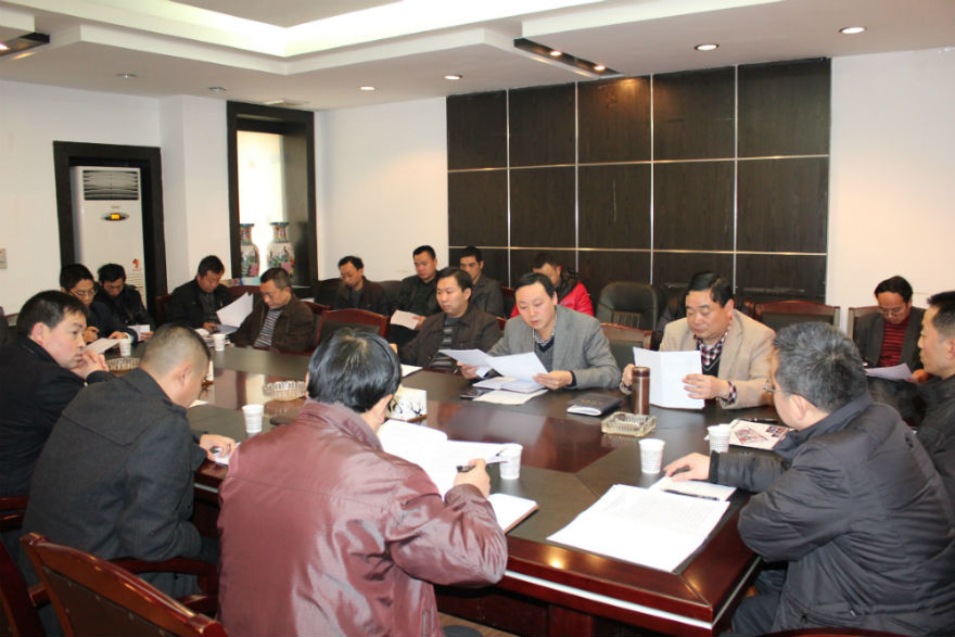旺苍县爱国主义教育基地建设资料收集协调会现场